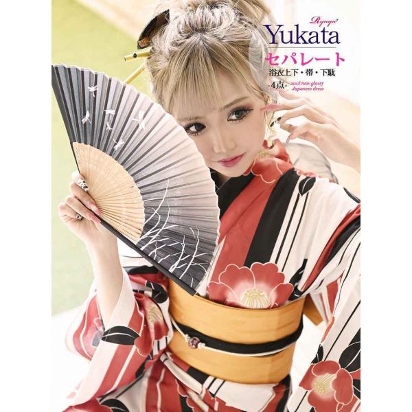  Zbg fB[X 䂩   Lo Ryuyu ֕ XgCv ԕ 4_Zbg