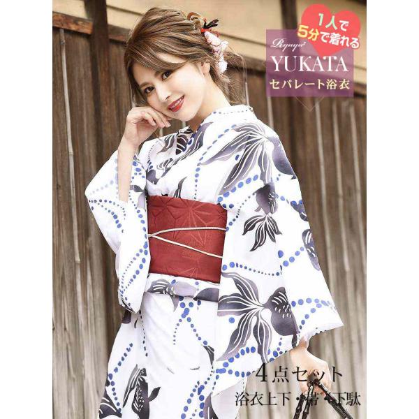 belsia_504997