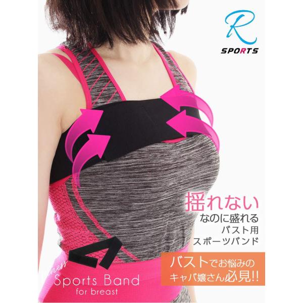 スポーツウェア レディース かわいい スポーツウェアの人気商品 通販 価格比較 価格 Com