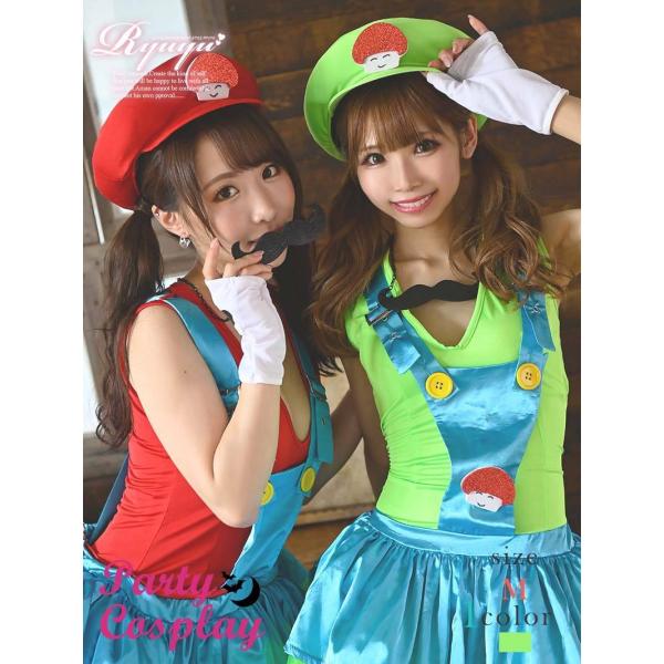 RXv ߑ RX`[ RpjI ߑ p[eB[  Ryuyu lIJ[ C[W O[ RX`[