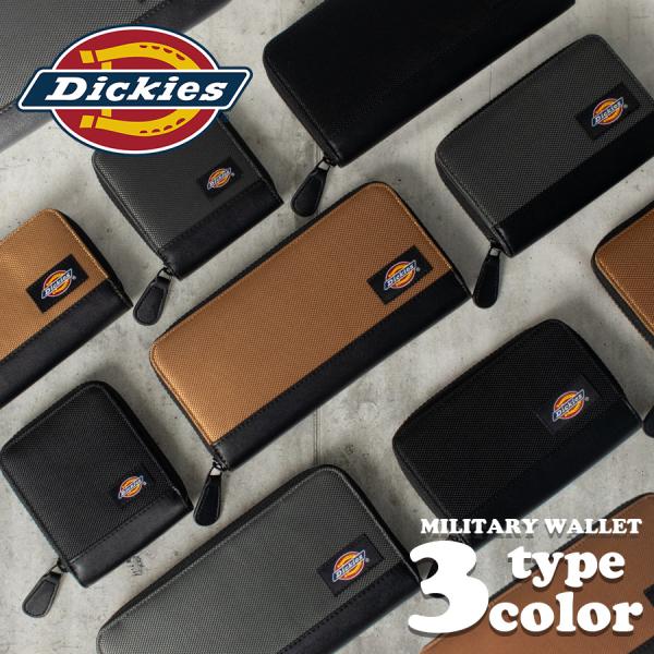 耐久性と機能性を兼ね備えた、毎日使えるタフな相棒。外装にはミリタリースペックでも使用されるナイロンを採用し、傷や汚れに強く長く使える設計。内側には上質な合成皮革を使用し、軽さと手触りの良さを両立。多収納ながらスリムなフォルムで、カードも小銭...