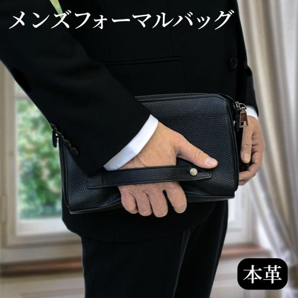 belt-factory_1524fmbag100