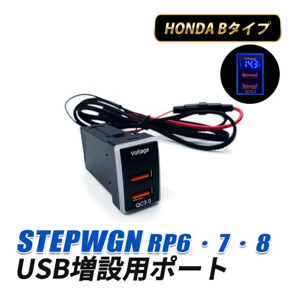 beltaworks_cop-268-1-015