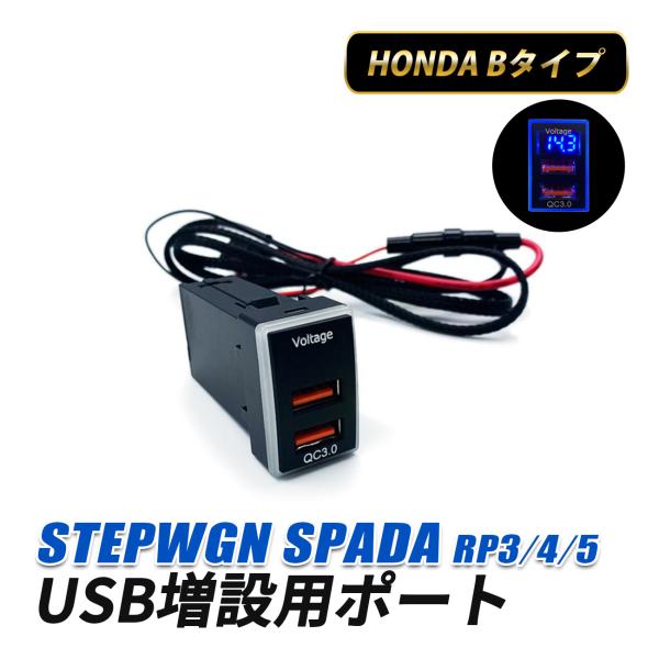 beltaworks_cop-268-1-016