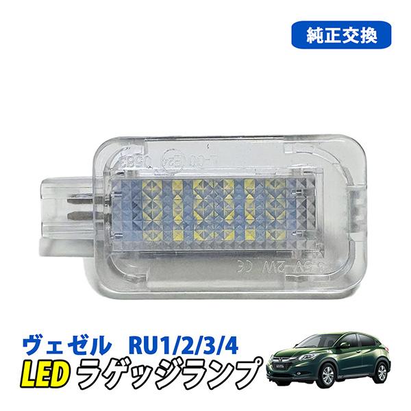 wata　ランプセット Amazon | バイク LED ヘッドライト ポジション フォグランプ