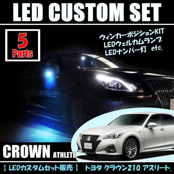 beltaworks_custom01-crown-a