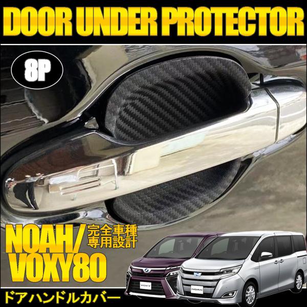 beltaworks_dup13-dup14-bm