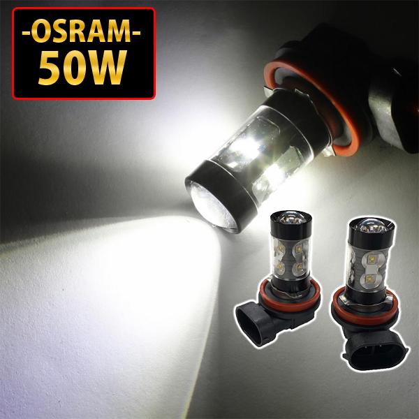 LED フォグランプ 50W 2個セット 後付け ブラックタイプ : ベルタ
