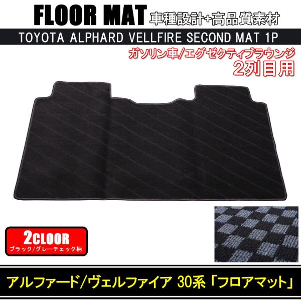 beltaworks_fm0308-bm