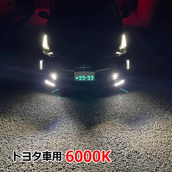日本全国 送料無料 トヨタプリウス５０ヘッドライト左右LED本体