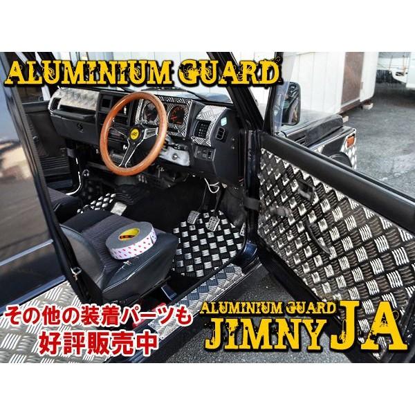 スズキ ジムニー Ja11 Ja22 Ja71 Sj30 ドア アルミ インナーパネル 内張りパネル ガーニッシュ アクセサリー カー用品 Jma 15 ベルタワークス ヤフー店 通販 Yahoo ショッピング