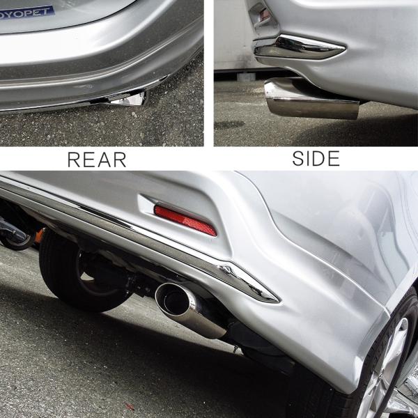 トヨタ ハリアー 60系 マフラーカッター 下向き ステンレス Buyee Buyee 日本の通販商品 オークションの代理入札 代理購入