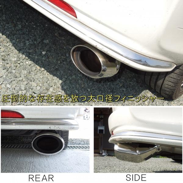 ホンダ オデッセイ Rc アブソルート マフラーカッター シングル 下向き オーバル デュアル シルバー 2本出し セット Buyee Buyee 提供一站式最全面最專業現地yahoo Japan拍賣代bid代拍代購服務 Bot Online
