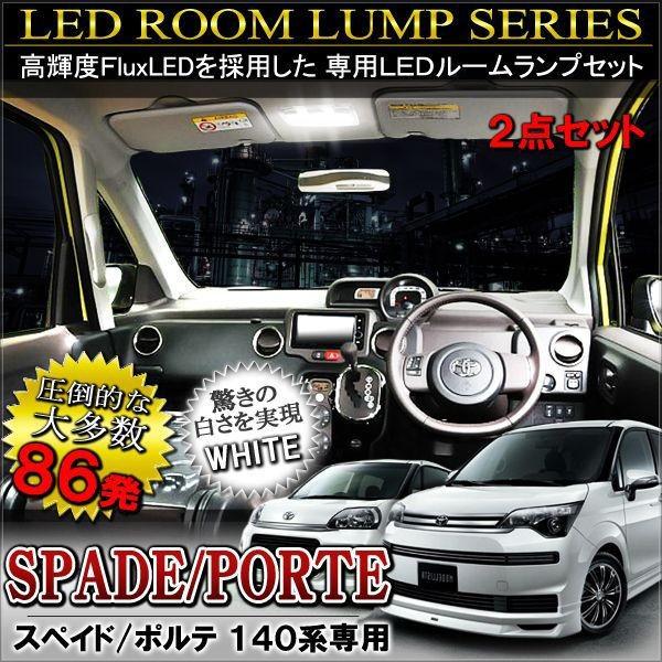 yZ[zg^ XyCh |e 140n LED [v 86 zCg