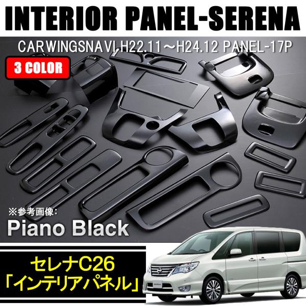 beltaworks_p0830-p0832-bm