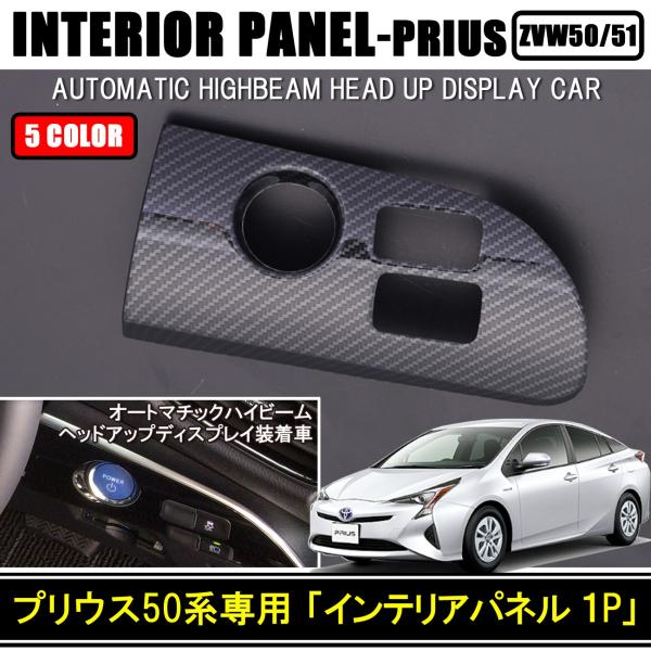 vEX50n CeApl X^[gXCb`  1P S5F