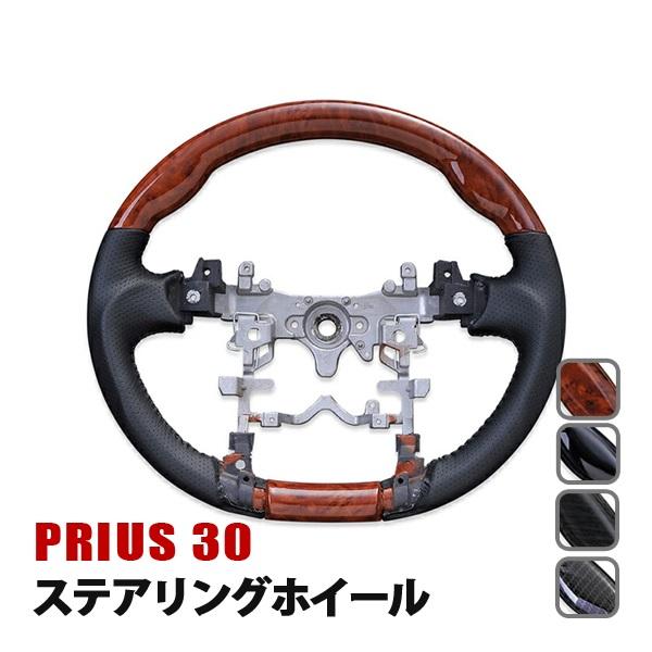 ３０プリウス　後期　内装パーツ プリウス 30系 前期 後期 メッキ インナー ガーニッシュ 内ドア