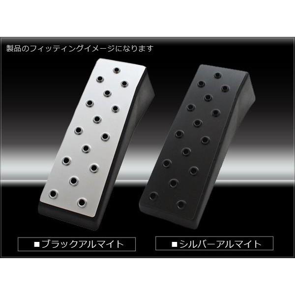 07スーパーグレート ウロコペダルカバーセット 楽天市場】トラック スーパーグレード用 ウロコペダルカバー3点