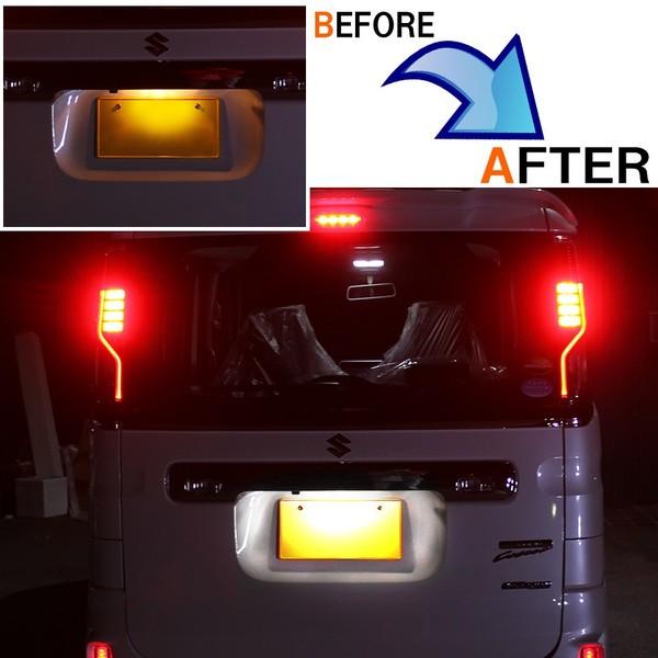 スペーシア カスタム Mk53s ナンバー灯 Led ポジション T10 バルブ 2個セット Vb 64 1 Spacia Mk53s ベルタワークス ヤフー店 通販 Yahoo ショッピング