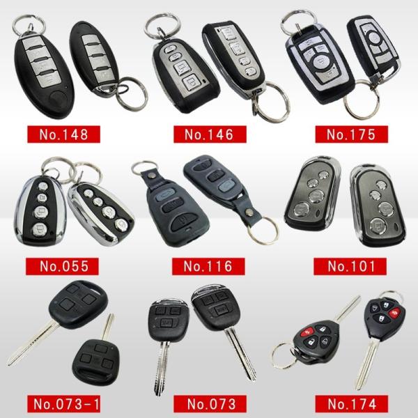 キーレスエントリー 12V アンサーバック 機能付き 集中ドアロック 全25