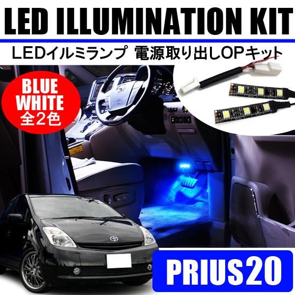 vEX20n LEDe[vCg do tbgvLbg