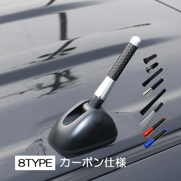 ムーヴキャンバス ショートアンテナ 車 純正交換 コンパクトポールアンテナ Vw 181 Canbus ベルタワークス ヤフー店 通販 Yahoo ショッピング