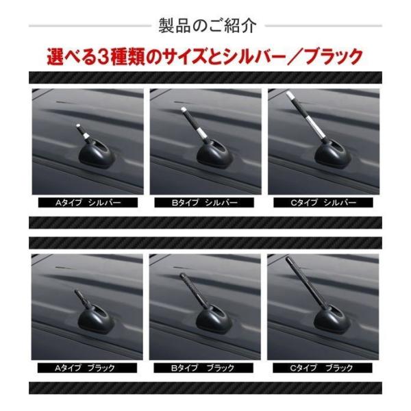 N Van ショートアンテナ 車 純正交換 パーツ カーボン仕様 Buyee Buyee Japanese Proxy Service Buy From Japan Bot Online