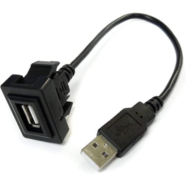 Usbポート トヨタ Aタイプ 車 増設 埋め込み Usb充電器 Buyee 日本代购平台 产品购物网站大全 Buyee一站式代购 Bot Online