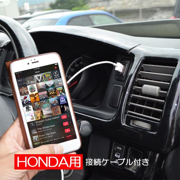 フリード Gp Usbポート 車 増設 埋め込み Usb充電器 Vw 294 1 27 ベルタワークス ヤフー店 通販 Yahoo ショッピング