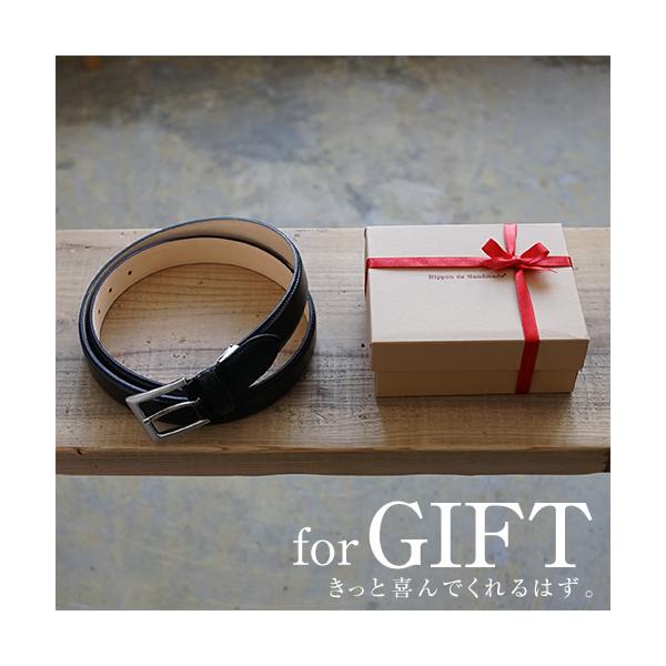 ビジネスベルト メンズ 日本製 本革 スーツ 紳士 フォーマル 通勤 会社 ビジネススタイル 細い レディース用もあり レザーベルト Buyee Buyee Japanese Proxy Service Buy From Japan Bot Online
