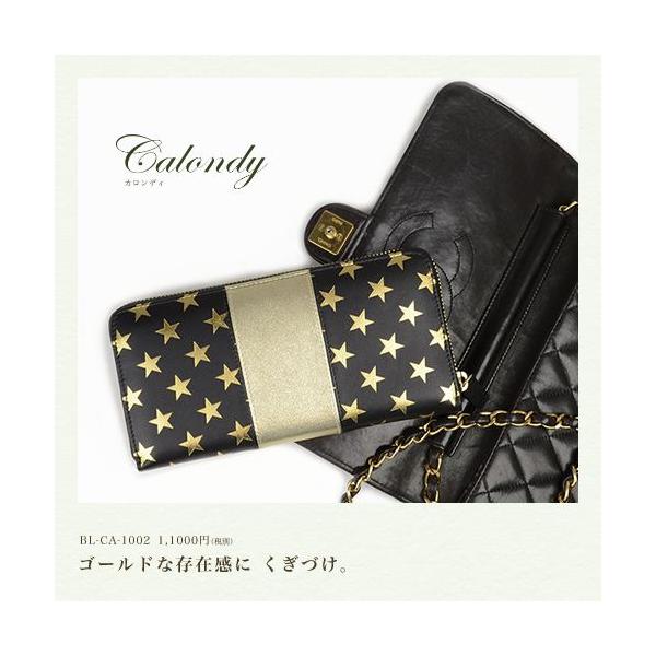 z fB[X z {v D v  킢 calondy JfB