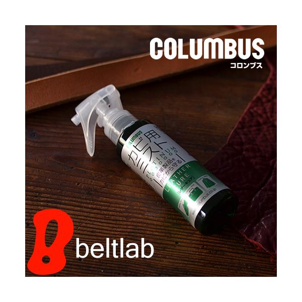 RuX COLUMBUS { RۃXv[ Jr΍ U[LA Jrp~Xg v`i