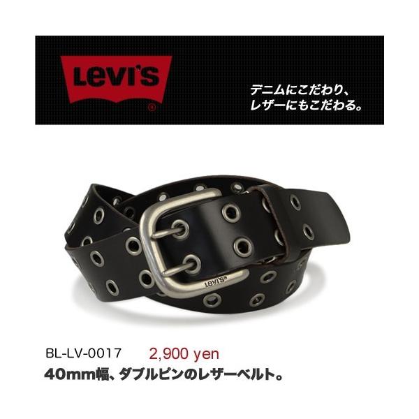 ベルト メンズ レディース 本革ベルト カジュアル ダブルピン 牛革 レザーベルト Levi S リーバイス ブランド Buyee Buyee Japanese Proxy Service Buy From Japan Bot Online