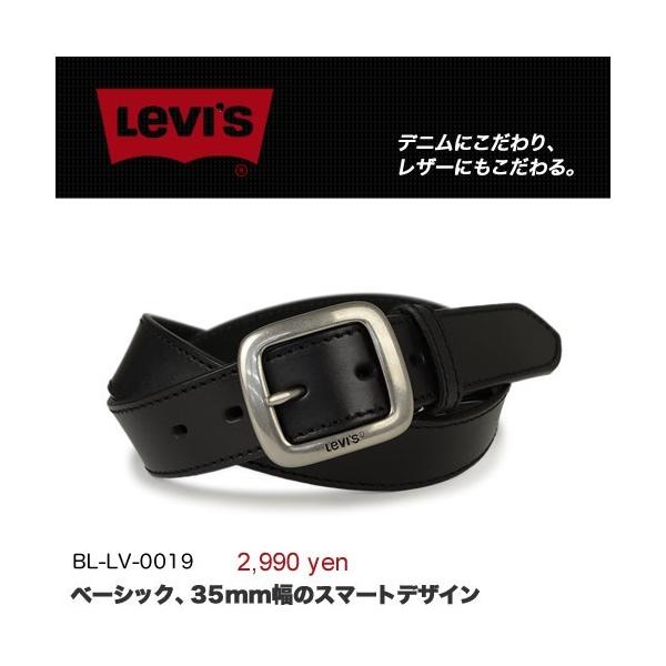 リーバイス Levis レザー メンズベルト 通販 人気ランキング 価格 Com