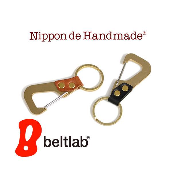 キーリング キーホルダー カラビナ メンズ 日本製 Nippon De Handmade 真鍮製 シンプル 本革 Buyee Buyee Japanese Proxy Service Buy From Japan Bot Online