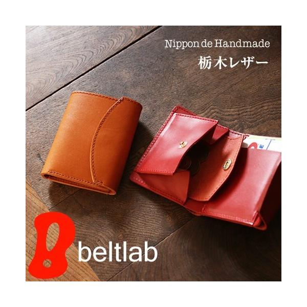 ~jz Y fB[X O܂ Ȗ؃U[  {vz RpNg K { Ή