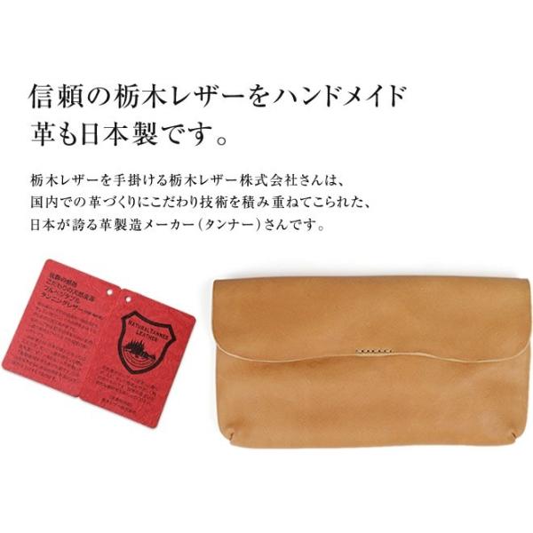 栃木レザー 長財布 レディース 日本製 Pot ポット 本革 ナチュラル Buyee Buyee Japanese Proxy Service Buy From Japan Bot Online