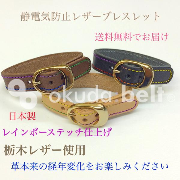 y|Xgɂ͂zÓdCh~ Ȗ؃U[ uXbg ÓdC U[uXbg 15~ jp   v nhCh {