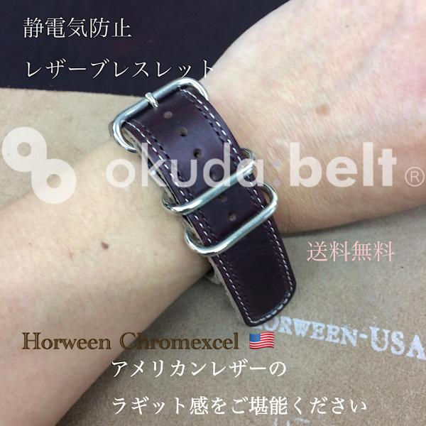 y|Xgɂ͂zÓdCh~ uXbg ÓdC 22~ NGNZ U[uXbg NATO EHb`Xgbv č {v U[ 