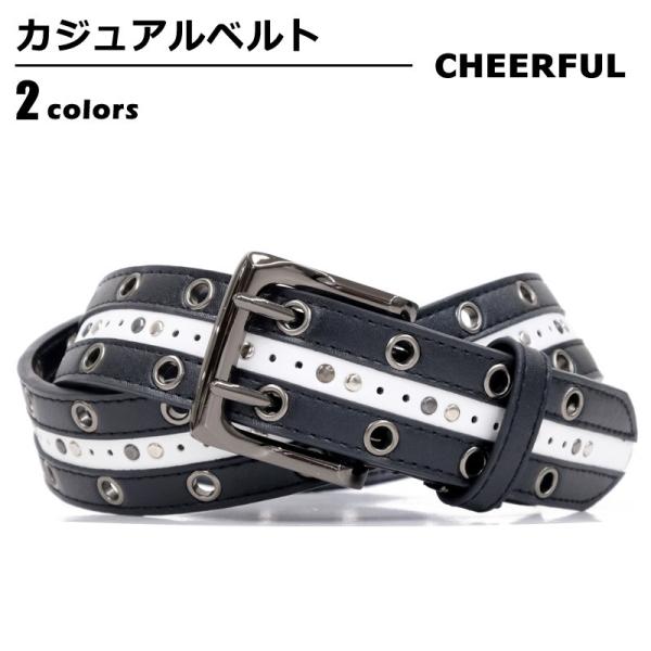 ベルト メンズ レディース カジュアル スタッズ ベルト サイズ調整可 Belton ベルトン Buyee Buyee Japanese Proxy Service Buy From Japan Bot Online