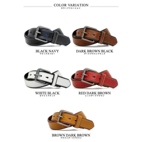 【D★ 】ベルナルド 26cm 2枚 16cm2枚 23cm2枚 メンズ ディッキーズ Dickies カジュアルベルト 合成皮革 二枚重ね