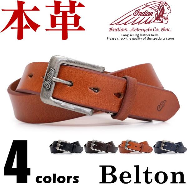 �x���g ���U�[ �������^�z�[��  �� �Z�� �� �� �x���g�� IMB173�@�Z�[���@�V����