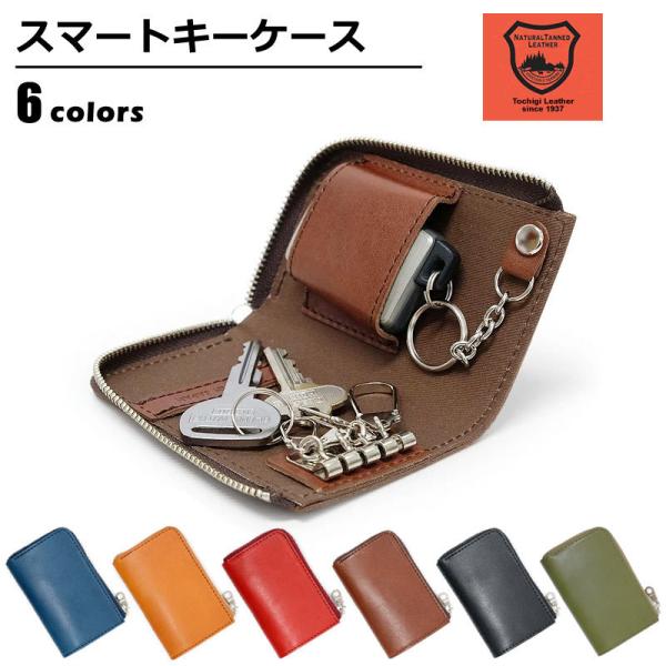 L[P[X X}[gL[ Ȗ؃U[ v uh  L[z_[ Y fB[X TS265QG xg Z[ V 䂤pPbgő