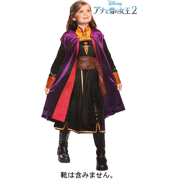 ディズニー コスプレ ベビー キッズの人気商品 通販 価格比較 価格 Com