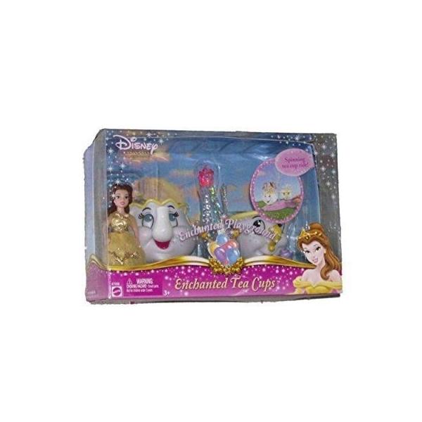 ロイヤリティフリーディズニー プリンセス 歌詞 すべてのイラスト画像