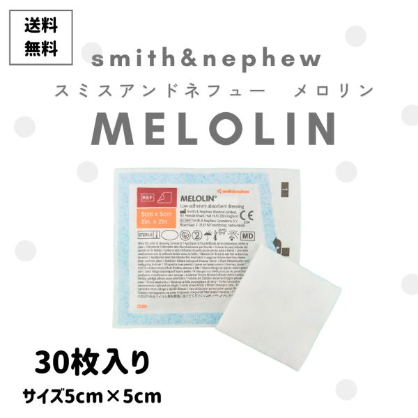 ben-see_item-037-4582111150677