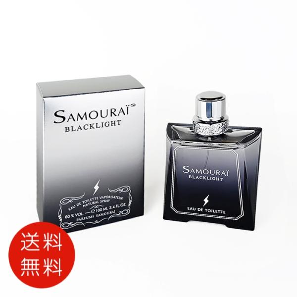 アラン・ドロン 【並行輸入品】アランドロン SAMOURAI サムライ