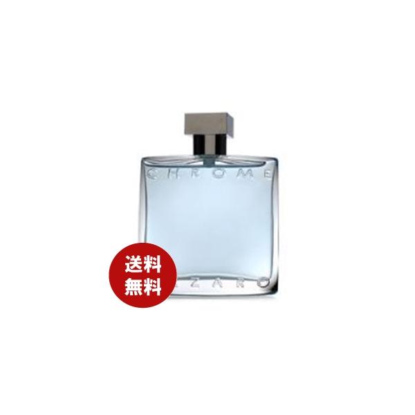 【並行輸入品】アザロ AZZARO クローム オードトワレ 50ml EDT 送料無料/SP