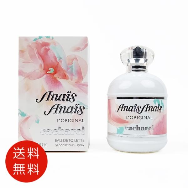 【並行輸入品】キャシャレルアナイスアナイスオリジナルオードトワレ100mlEDTレディース/SP