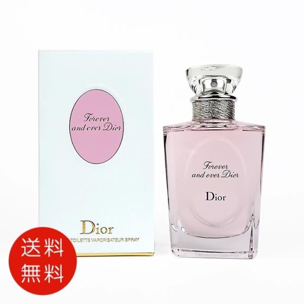 Christian Dior（クリスチャン・ディオール） 【並行輸入品